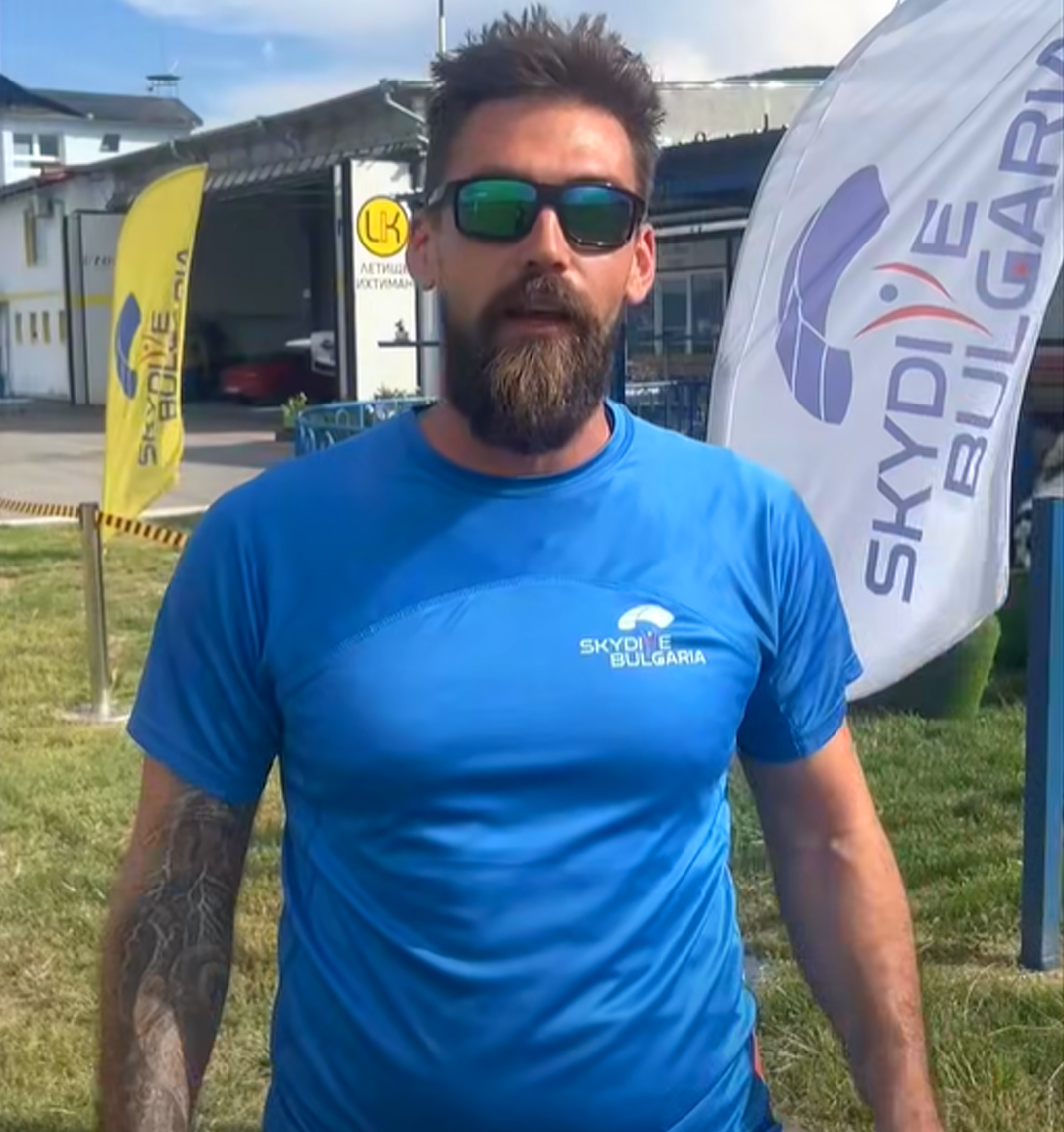 Skydive-Bulgaria_Cris https://skydivebulgaria.com/wp-content/uploads/2026/06/Skydive-Bulgaria_Cris.jpg